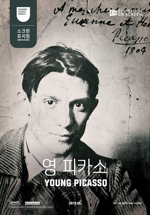 Young Picasso - South Korean Movie Poster