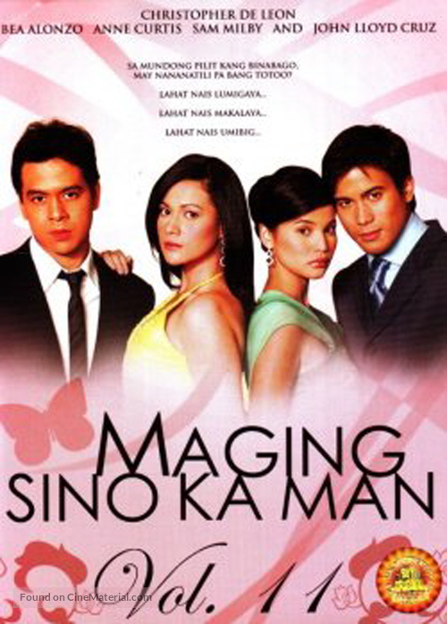 &quot;Maging sino ka man&quot; - Philippine Movie Cover