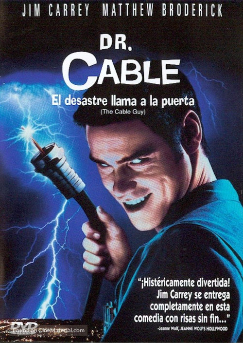 The Cable Guy - Argentinian Movie Cover