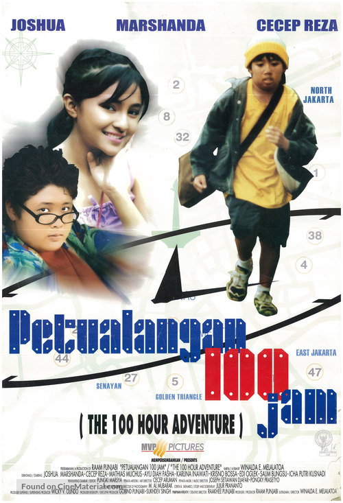 Petualangan 100 Jam - Indonesian Movie Poster