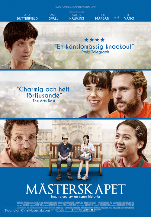 X+Y - Swedish Movie Poster