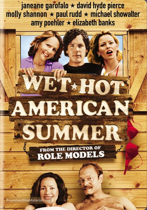 Wet Hot American Summer - DVD movie cover