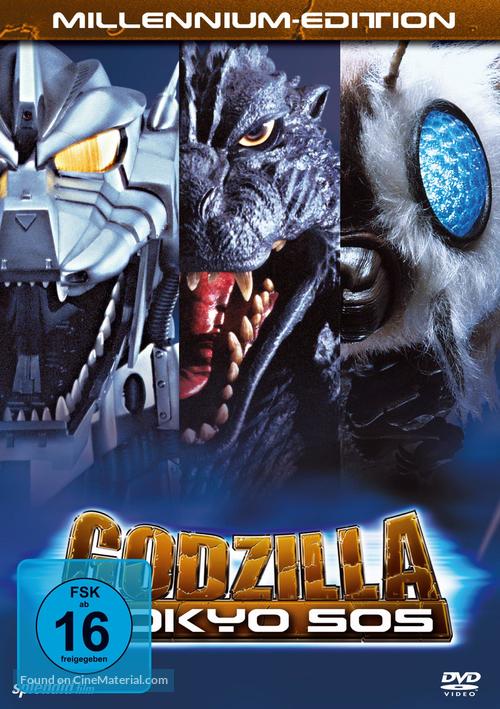 Gojira tai Mosura tai Mekagojira: T&ocirc;ky&ocirc; S.O.S. - German DVD movie cover