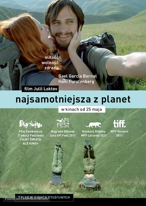 The Loneliest Planet - Polish Movie Poster