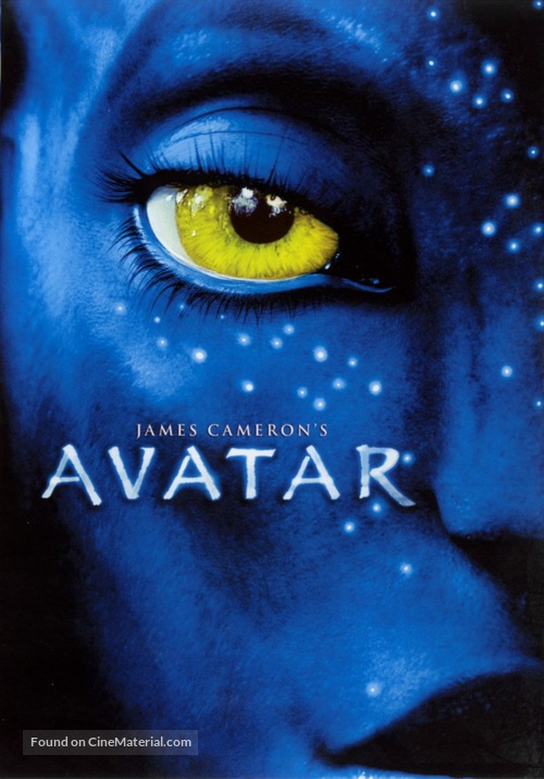 Avatar - French DVD movie cover