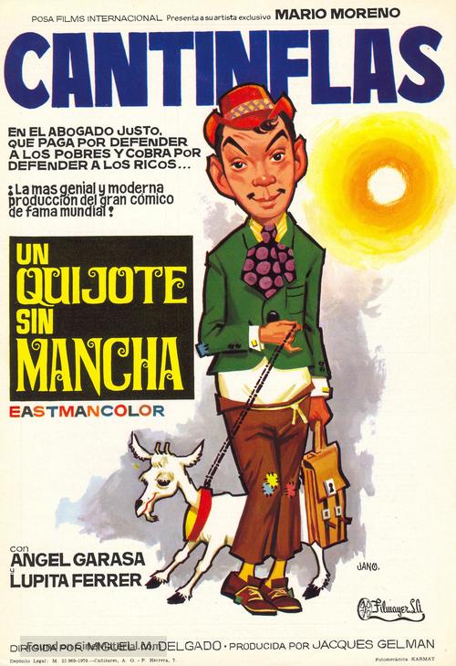 Un Quijote sin mancha - Spanish Movie Poster