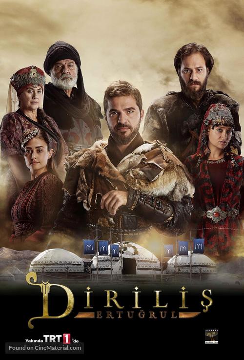 &quot;Dirilis: Ertugrul&quot; - Turkish Movie Poster