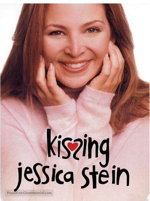 Kissing Jessica Stein - German Movie Poster