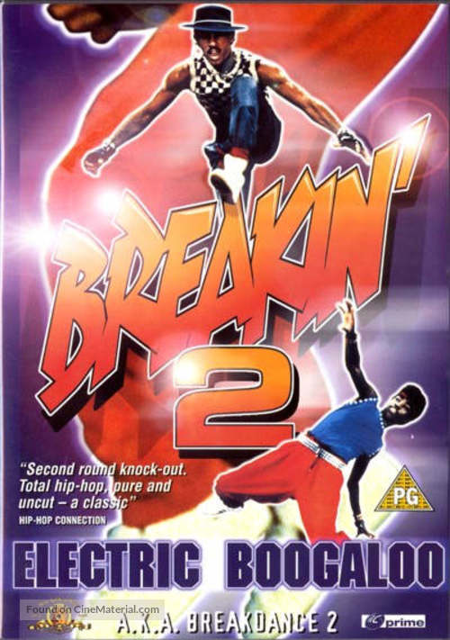 Breakin&#039; 2: Electric Boogaloo - British DVD movie cover
