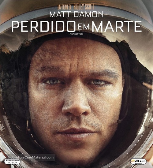 The Martian - Brazilian Movie Cover