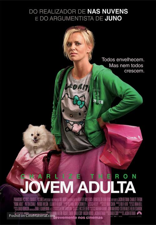 Young Adult - Portuguese Movie Poster