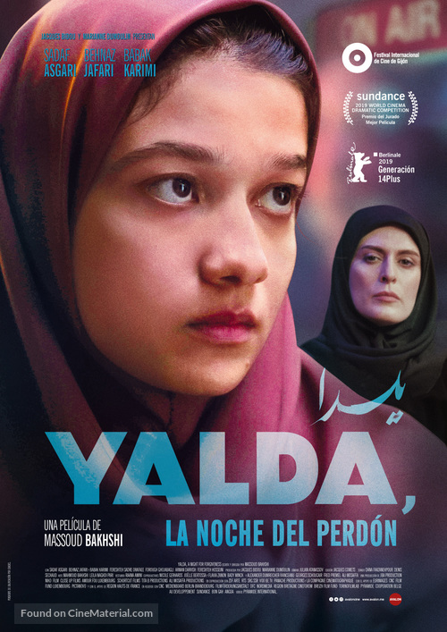 Yalda - Spanish Movie Poster