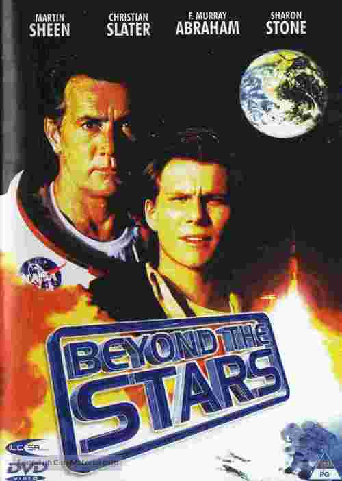Beyond the Stars - South African DVD movie cover
