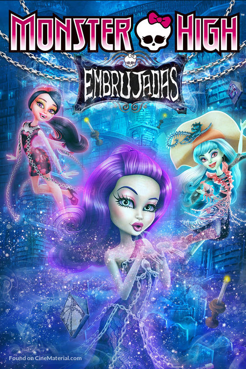 Monster High: Haunted - Mexican Movie Cover