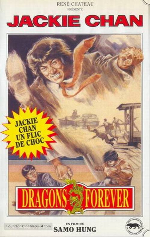 Fei lung mang jeung - Movie Cover