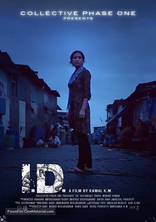 I.D. - Indian Movie Poster