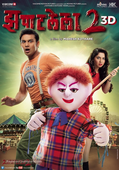Zhapatlela 2 - Indian Movie Poster