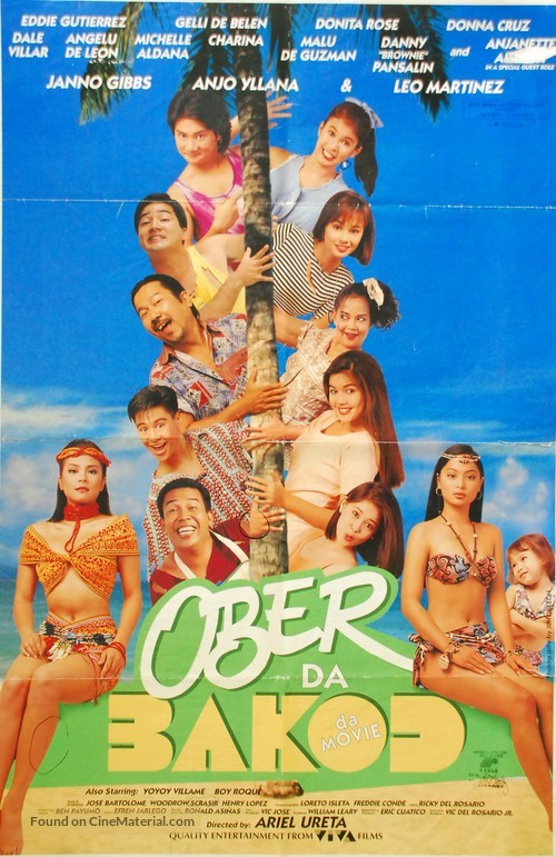 Ober da bakod: The Movie - Philippine Movie Poster