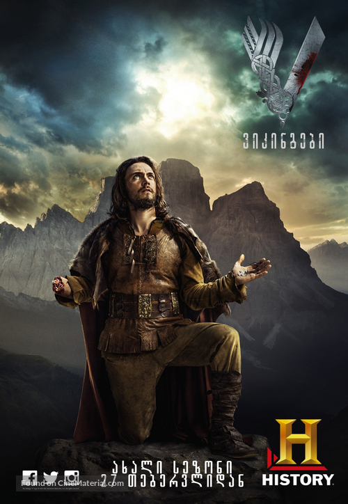 &quot;Vikings&quot; - Georgian Movie Poster