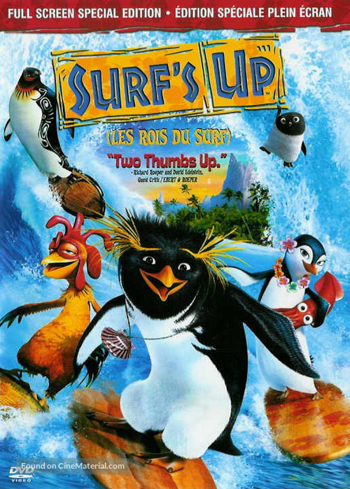 Surf&#039;s Up - French Movie Cover