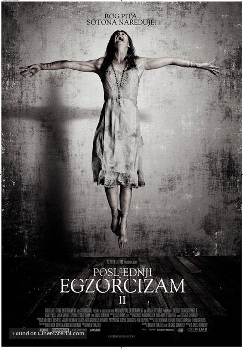 The Last Exorcism Part II - Croatian Movie Poster