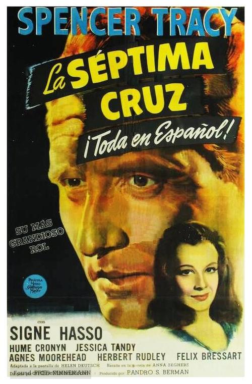 The Seventh Cross - Spanish Theatrical movie poster