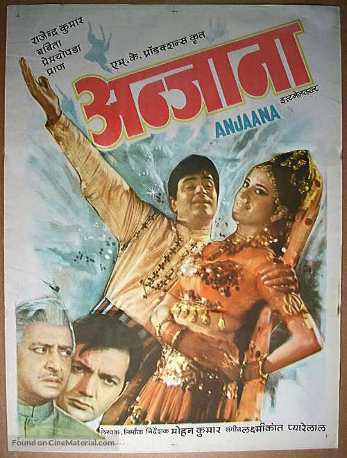 Anjaana - Indian Movie Poster