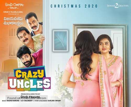 Crazy Uncles - Indian Movie Poster