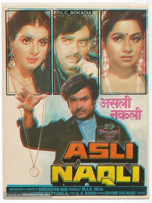 Asli Naqli - Indian Movie Poster