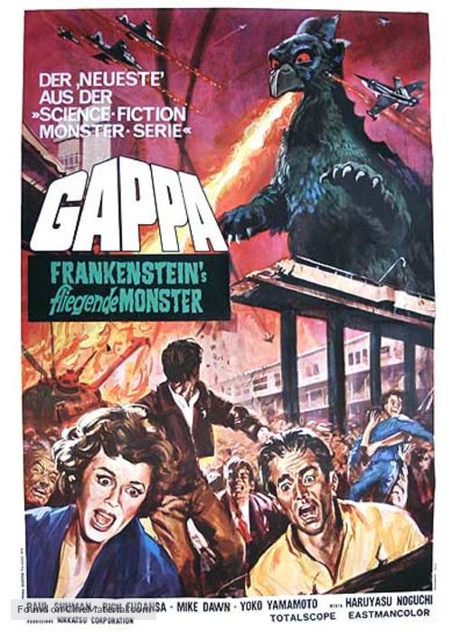 Gappa the Triphibian Monsters - German Movie Poster