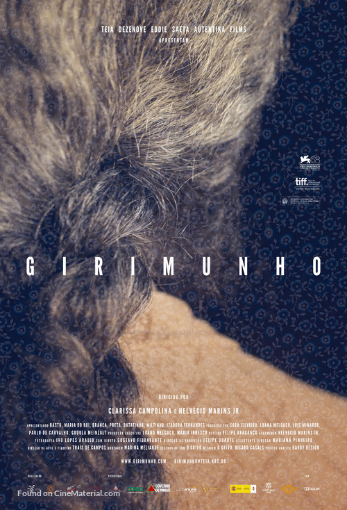 Girimunho - Brazilian Movie Poster