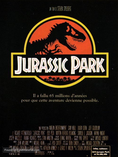 Jurassic Park - French Movie Poster