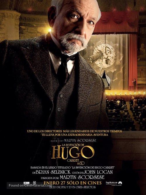 Hugo - Mexican Movie Poster