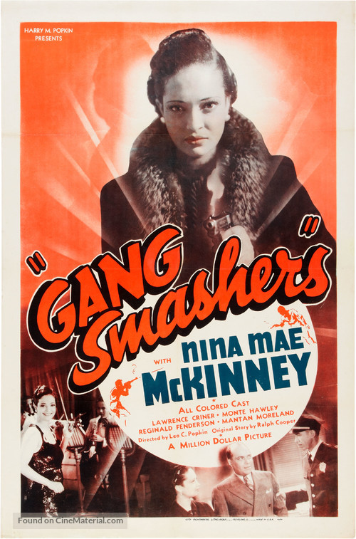 Gang Smashers - Theatrical movie poster