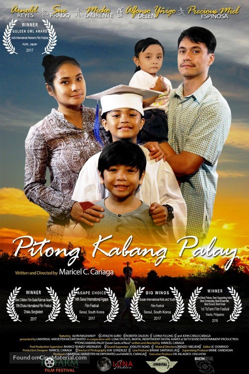 Pitong kabang palay - Philippine Movie Poster