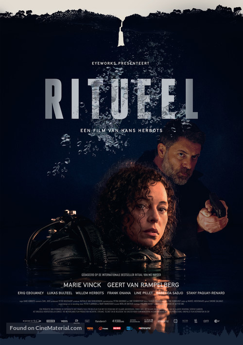 Ritueel - Belgian Movie Poster