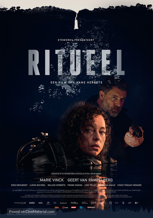 Ritueel - Belgian Movie Poster