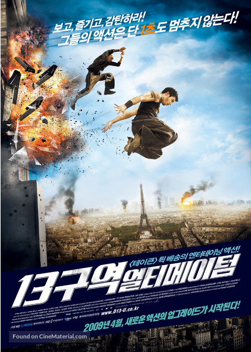 Banlieue 13 - Ultimatum - South Korean Movie Poster