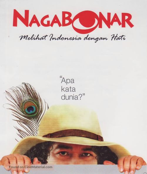 Naga bonar - Indonesian Movie Poster