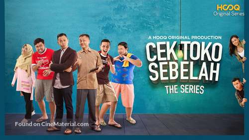 &quot;Cek Toko Sebelah: The Series&quot; - Indonesian Movie Poster