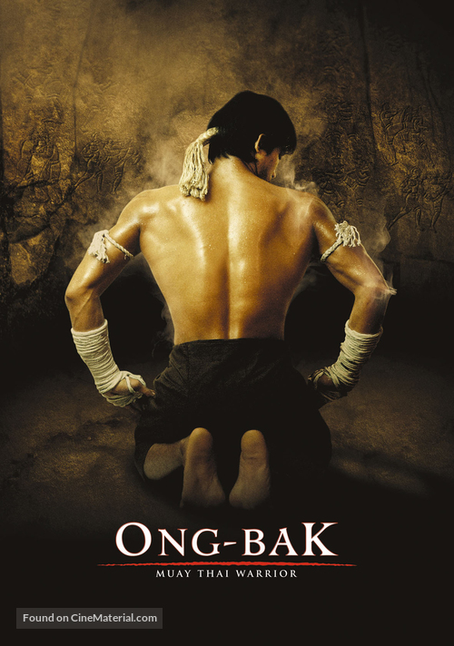 Ong-bak - Movie Poster