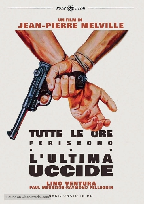 Le deuxi&egrave;me souffle - Italian DVD movie cover