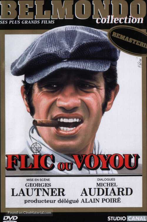 Flic ou voyou - French DVD movie cover