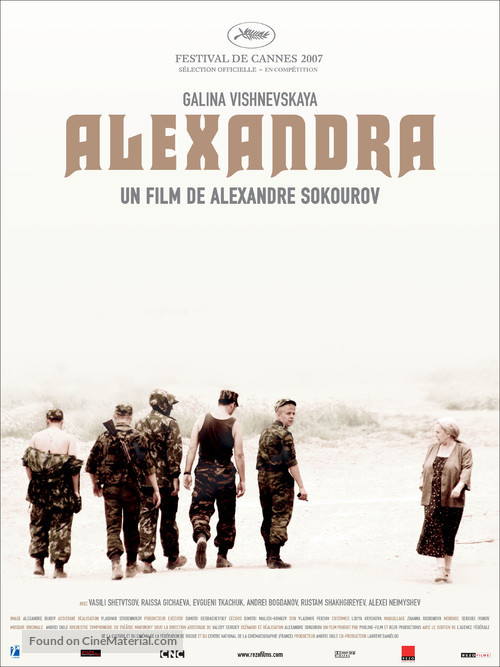 Aleksandra - French Movie Poster