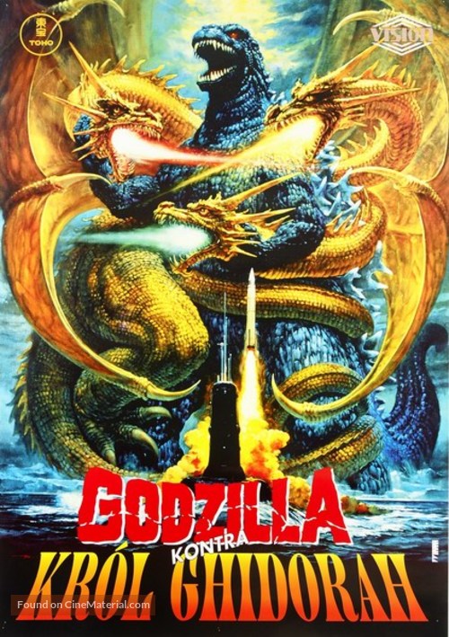 Gojira tai Kingu Gidor&acirc; - Polish Theatrical movie poster