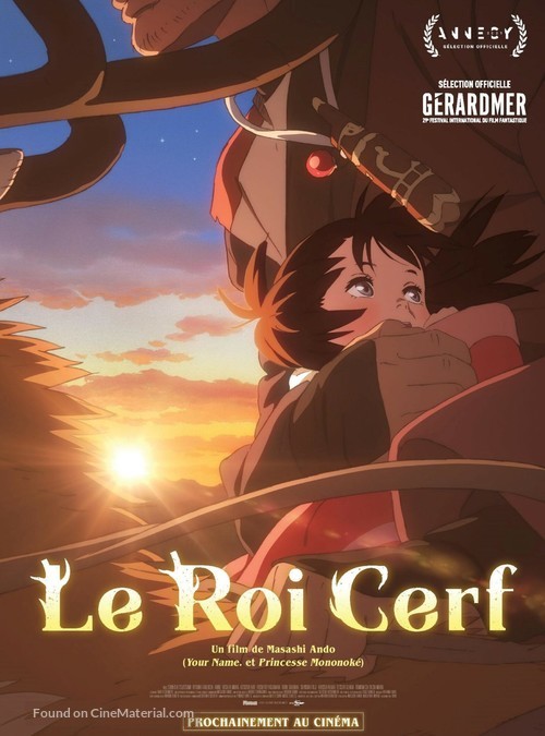 Shika No Ou - French Movie Poster