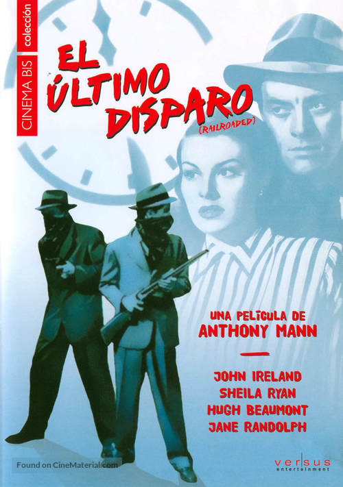 Railroaded! - Spanish DVD movie cover