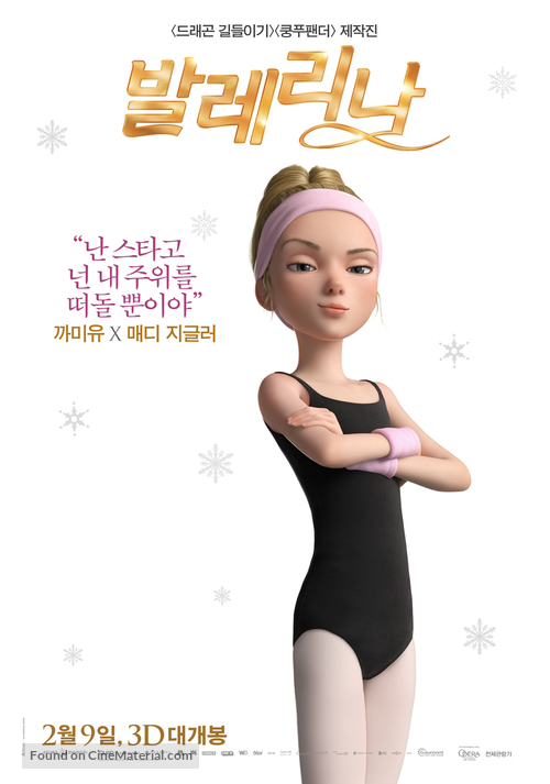 Ballerina - South Korean Movie Poster