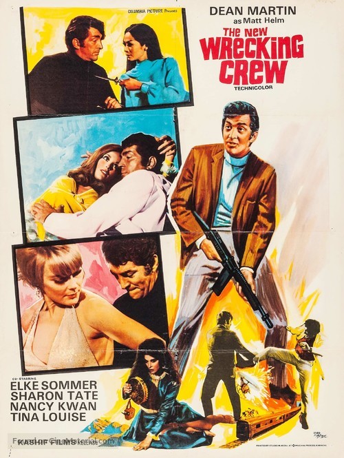 The Wrecking Crew - Pakistani Movie Poster