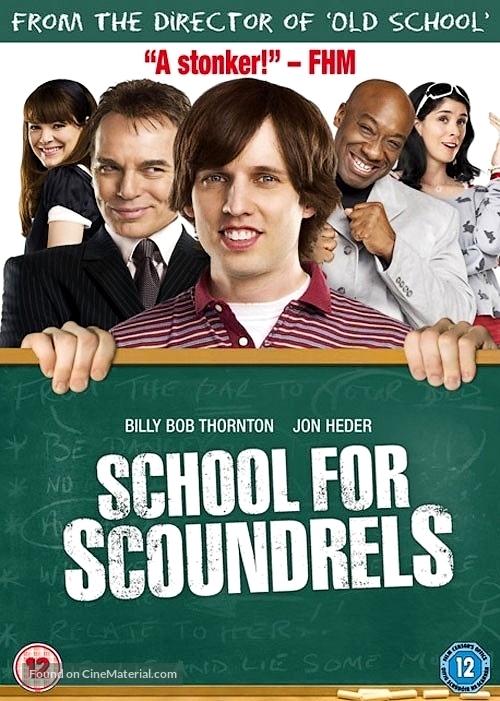 School for Scoundrels - British DVD movie cover